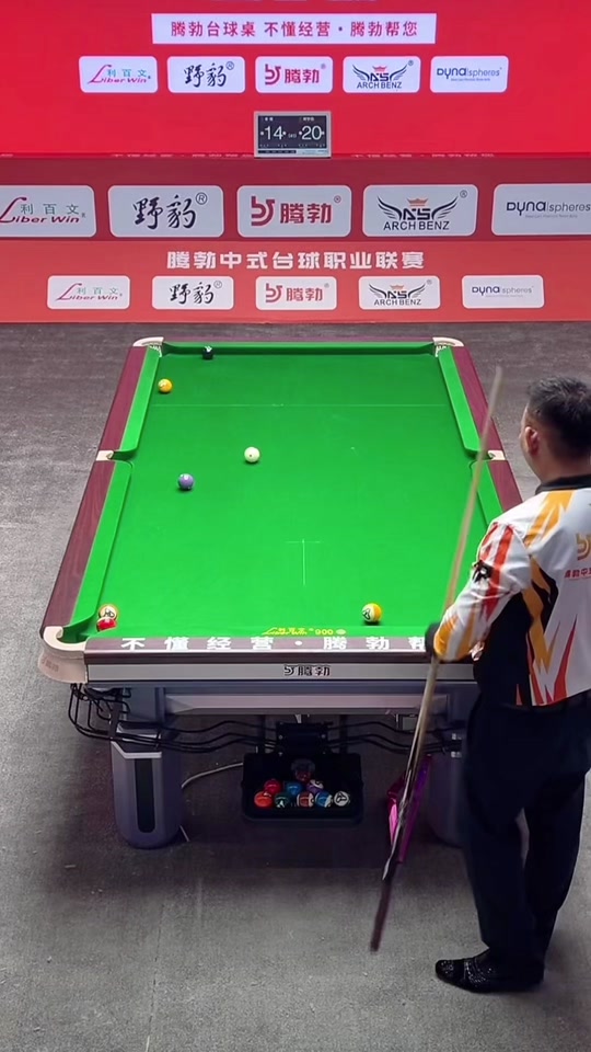 贝林厄姆 贝林厄姆